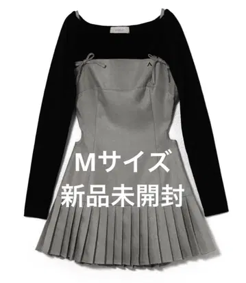 andmary Karen knit set mini dress grey