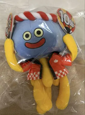 10주년 축하 호이민 봉제 인형