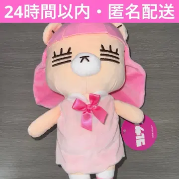 코레사와 레코짱 BIG 봉제 인형 핑크