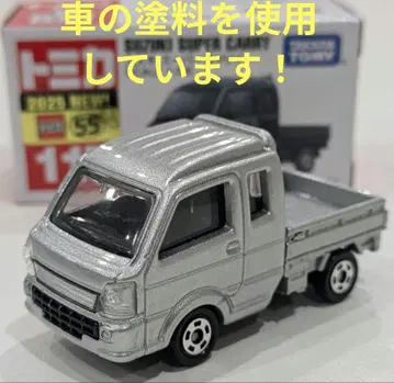 [개조 토미카] SUZUKI 에브리 정품 컬러 실키 실버 M (Z2S)