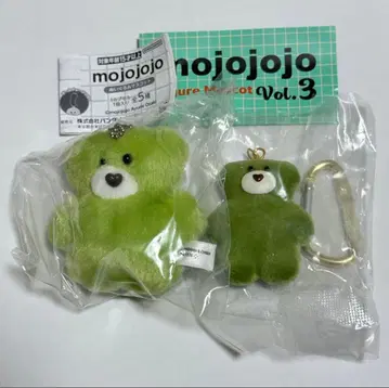 mojojojo matcha 2종 세트 1