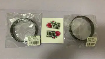 카후 회화 카미츠바키 러버 밴드 핀 배지 굿즈 3종 KAMITSUBAKI