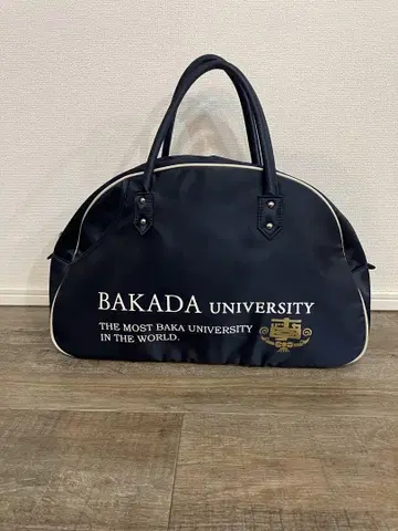 [ 레어 ] 바카다 대학 통학 가방 레어 미사용품