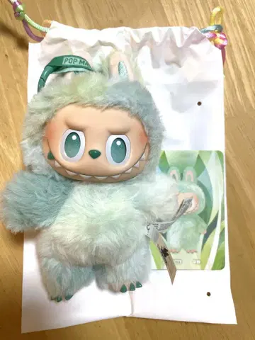 POP MART Big into Energy 러브브 SERENITY