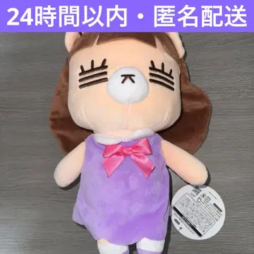 코레사와 레코짱 BIG 봉제 인형 퍼플
