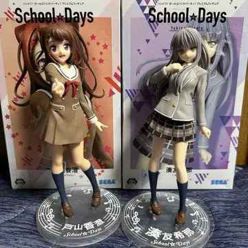 SEGA 뱅드림 School Days 토야마 카스미 미나토 유키나 피규어