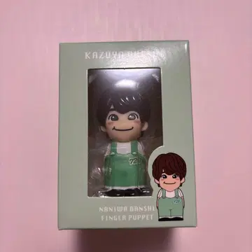오하시 카즈야 손가락 인형