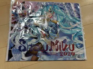 SNOW MIKU 유키 미쿠 2020 쇼핑백 하츠네 미쿠