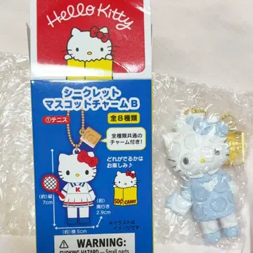 헬로키티전 간호사 마스코트 참