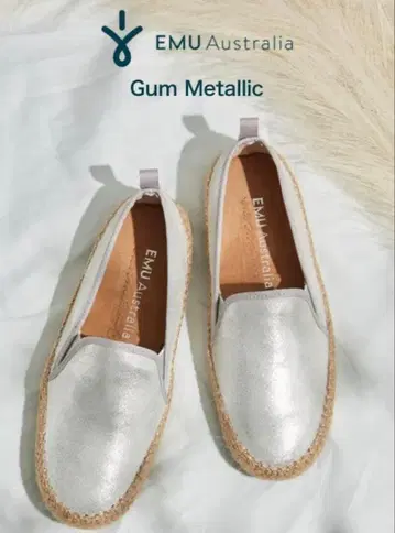 EMU Australia 에스파드리유 실버 24cm