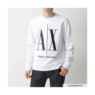 ARMANI EXCHANGE 화이트 트레이닝복