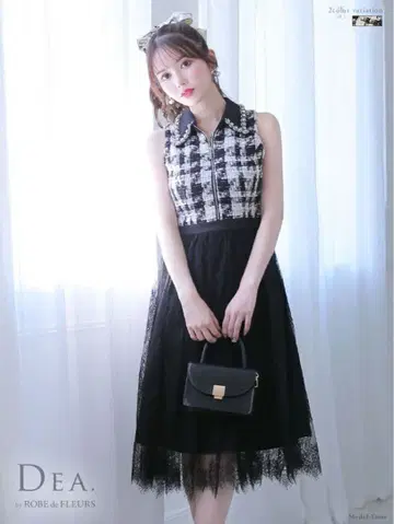DEA.by ROBE de FLEURS 카라 부착 라메 트위드 드레스