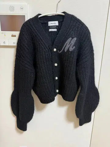 새상품급 MUVEIL 블랙 가디건