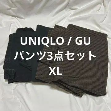 유니클로 GU 팬츠, 살로펫 3종 세트
