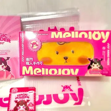 [ 당일 발송 ] Mellojoy 메로조이 스퀴즈 치즈 베어 숯불구이