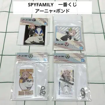 [ 미개봉 새상품 ] SPYFAMILY 제일복권 4점 세트 아냐 x 본드