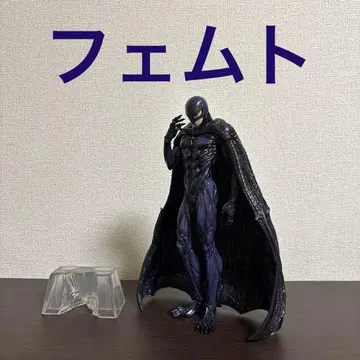 제일복권 베르세르크 반격의 맹세 C상 페무토 개봉품 증정품 포함