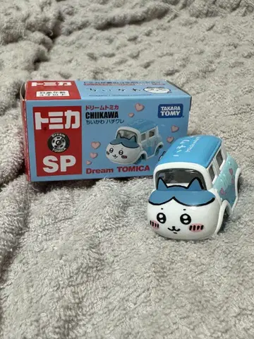 치이카와 (먼작귀) 하치와레 토미카세트 (총 2점)