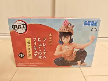 귀멸의 칼날 프리미엄 쵸코노세 피규어 하시비라 이노스케 프라이스