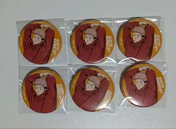 주술회전 주술회전 카페 2025 이타도리 유우지