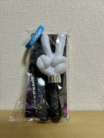 스카이 응원봉, 러버 밴드(러바반)
