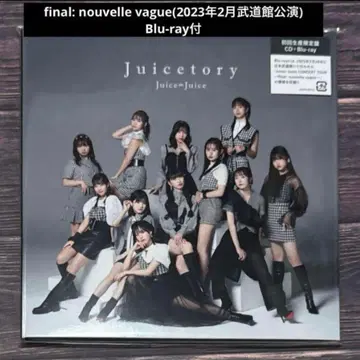 Juicetory 초회 한정판 (라이브 Blu-ray 포함)