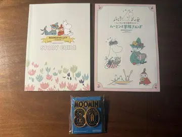 무민 밸리 파크 80주년 배지