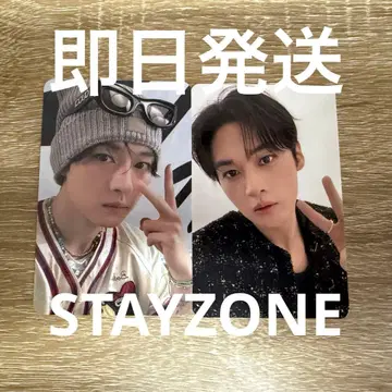 스키즈 리노