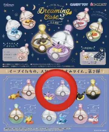 포켓몬스터 이브이&프렌즈 Dreaming Case2 에브이