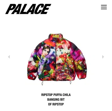 palace RIPSTOP PUFFA CHILA 다운 자켓