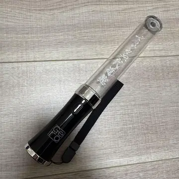Gero 안녕 무도관 응원봉 ver.2