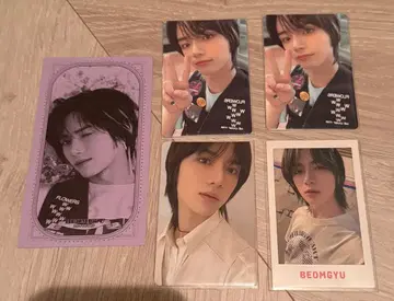 txt 범규 트레이딩 카드