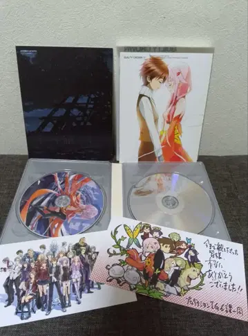 GUILTY CROWN 11