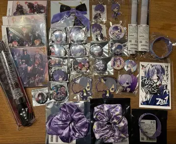 유키무라. 묶음 판매