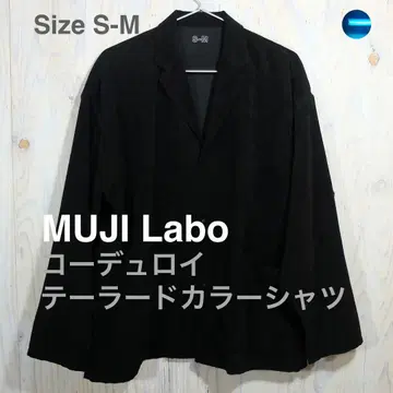 MUJI Labo 코듀로이 테일러드 칼라 셔츠 블랙 S-M