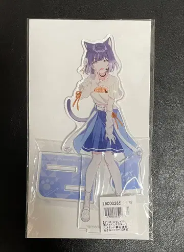 학원 아이돌 마스터 학마네 고양이 하타야 미스즈 아크릴 스탠드