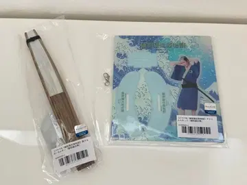 스기노 요스케 아크릴 스탠드 부채 세트 이소베 이소베에