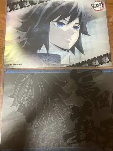 귀멸의 칼날 ufotable cafe 다이닝 런치 매트 토미오카 기유