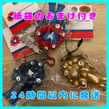 미야쿠미야쿠 입체 PVC 키링 플레이트 포함 엑스포