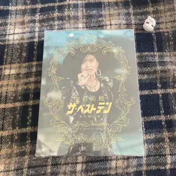 나카야마 미호 더 베스트 텐 영구 보존판 Blu-ray 5매 세트