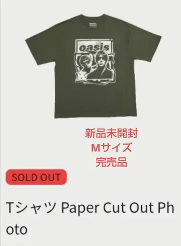 오아시스 oasis 티셔츠 Paper Cut Out Photo ( M )
