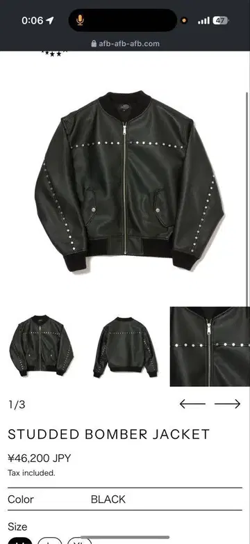 AFB STUDDED BOMBER JACKET