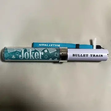초특급 알로하 터콰이즈 Joker 응원봉