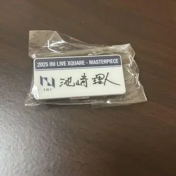 2025 INI LIVE XQUARE 핀 배지 이케자키 리히토