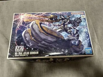 HG 아틀라스 건담