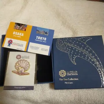 오사카 만박 EXPO 2025 카타르관 파빌리온 마그넷 핀 배지 진주