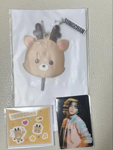 riize 성찬 온라인 복권 세트