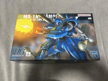 HG 캠퍼