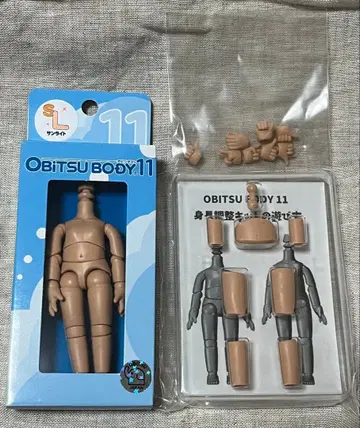 오비츠11 선라이트 (매트)