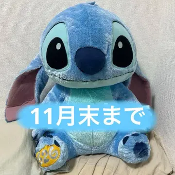 스티치 봉제 인형 큰 것